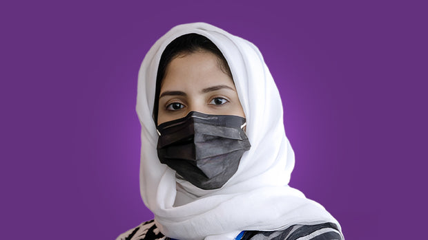 أ. إيمان حسين فلمبان